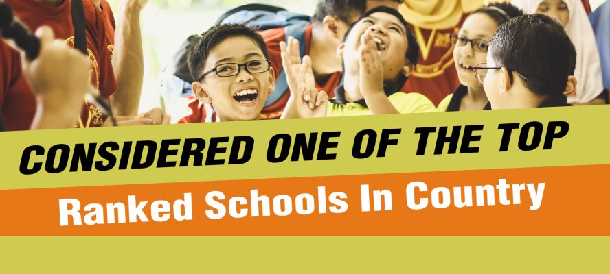 Banner : Hari Krishna Bal Krishna Memorial Public School